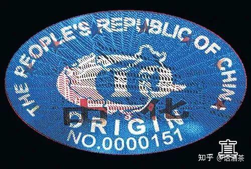 中华假香烟_中华香烟假烟是什么样子的_假中华烟