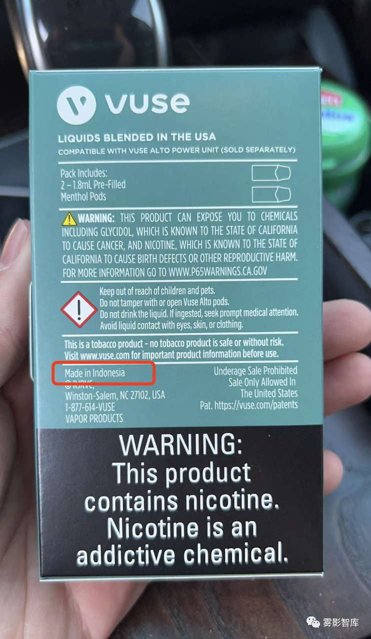 越南代工的烟_越南代工烟_越南香烟代工厂