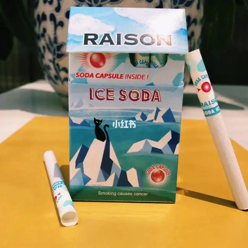 烟草专卖一手货源_外烟一手货源供应商_厂家一手货源烟