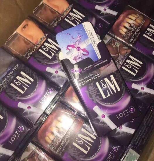 烟草专卖一手货源_厂家一手货源烟_外烟一手货源供应商