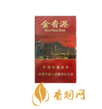 外烟一手货源供应商_烟草专卖一手货源_厂家一手货源烟