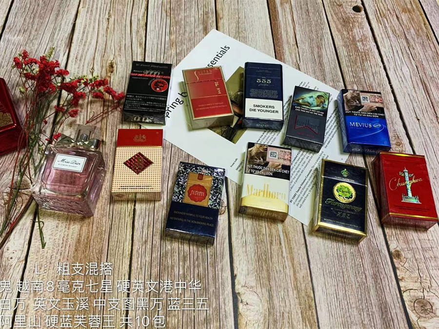 云霄香烟多少钱_云霄香烟一手货源厂家_顶级云霄香烟一手货源