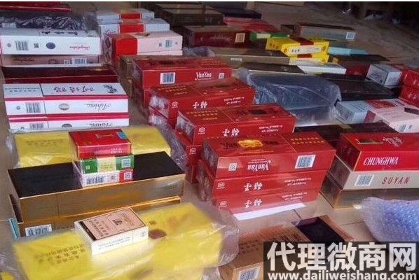 一手稳定yooz电子烟货源_云霄烟一手货源_云霄一手货源货到付款