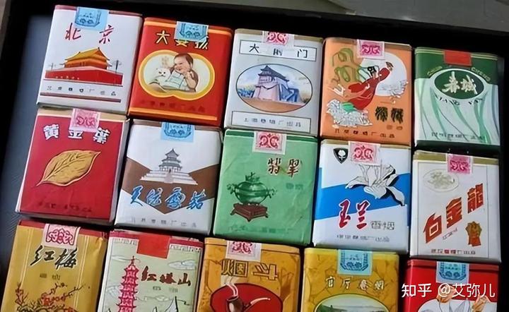 中华烟_烟中华价格图片及价格_烟中华多少钱一盒