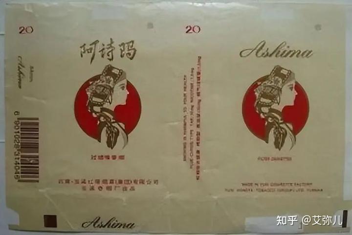 中华烟_烟中华多少钱一盒_烟中华价格图片及价格