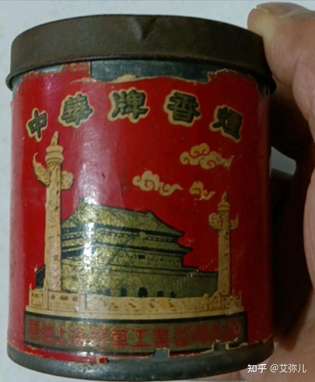 烟中华价格图片及价格_烟中华多少钱一盒_中华烟