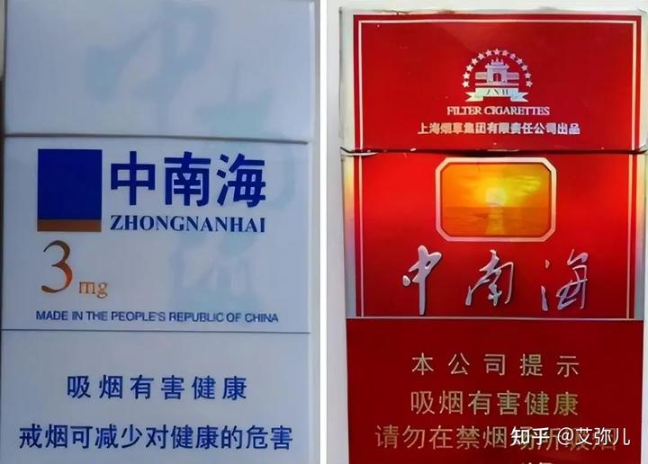 烟中华多少钱一盒_烟中华价格图片及价格_中华烟