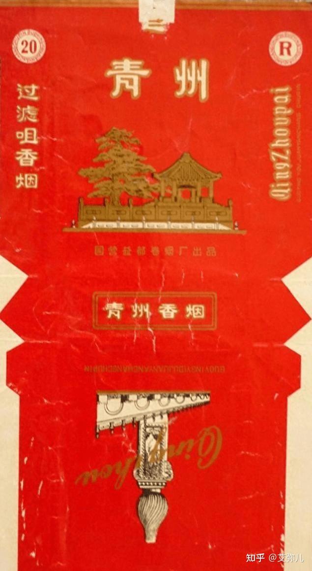 烟中华多少钱一盒_中华烟_烟中华价格图片及价格