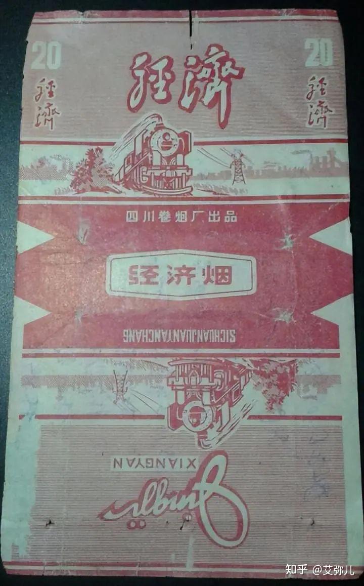 烟中华多少钱一盒_中华烟_烟中华价格图片及价格