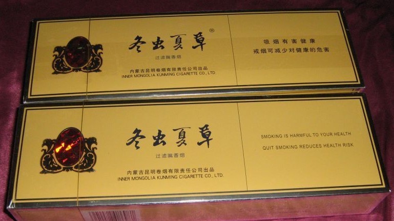 云霄香烟一手货源技巧_110元云霄香烟批发_云霄国烟批发一手货源