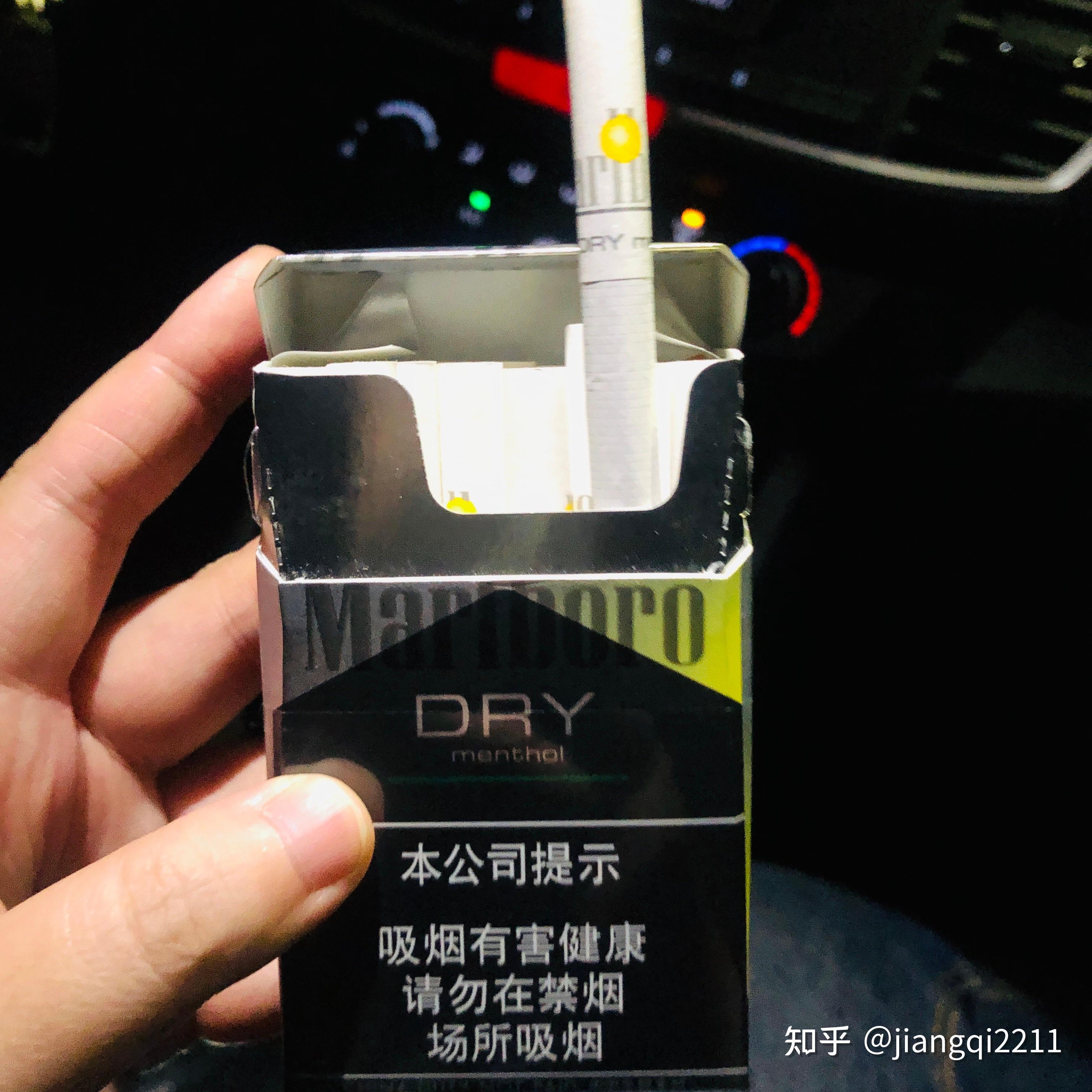 越南烟香烟价格表图_越南烟_越南烟为什么这么便宜