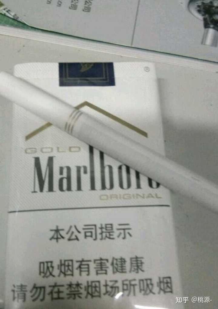 越南烟香烟价格表图_越南烟_越南烟为什么这么便宜