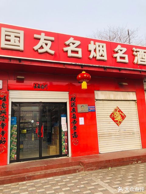 云霄香烟一手货源技巧_云霄国烟批发一手货源_云霄香烟多少钱一条