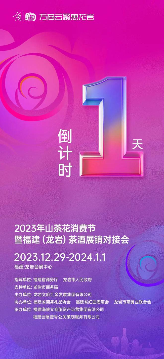 中华假烟福建_福建中华假烟事件真相_福建中华假烟事件始末