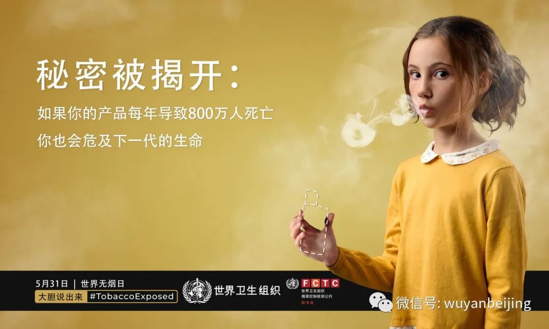 一手香烟微信号_一手香烟货源批发_香烟一手