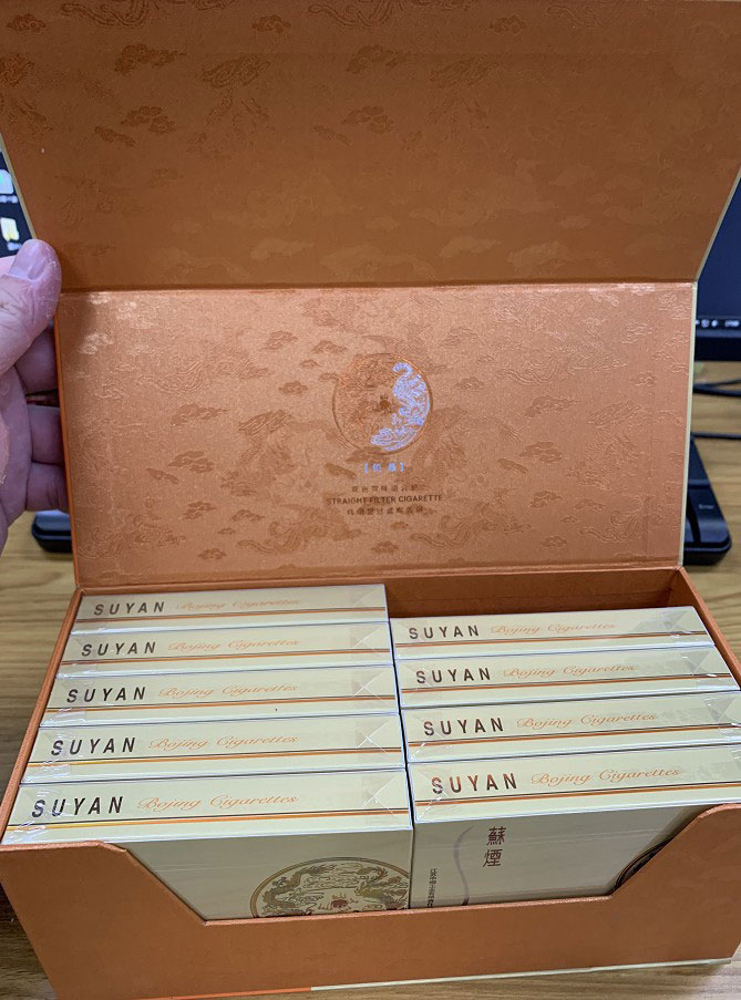 2022云霄香烟官网APP(最新云霄香烟一手货源)