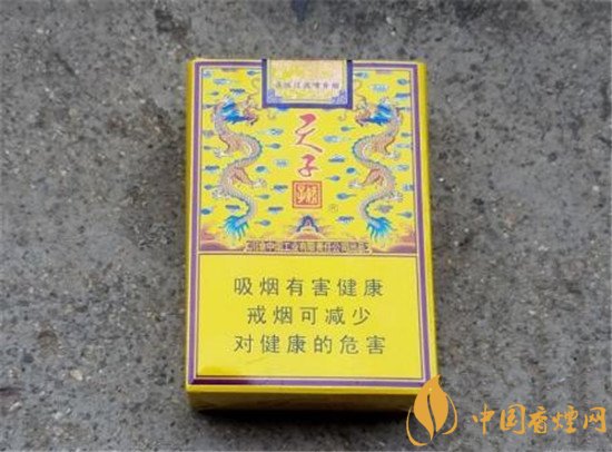 香烟云霄_香烟云霄货是什么意思_云霄香烟多少钱一包