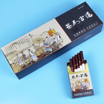 云霄香烟质量怎样_云霄香烟多少钱一包_云霄香烟哪里买