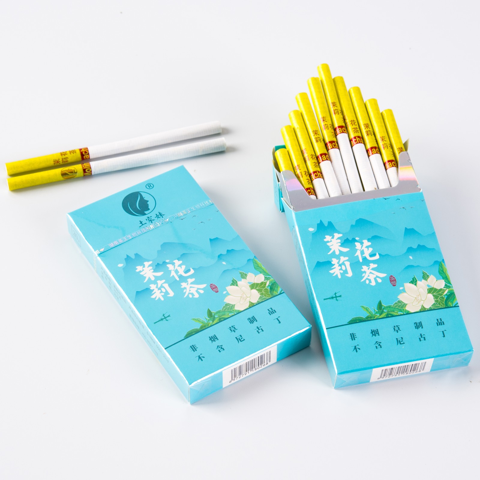 云霄香烟多少钱一包_云霄香烟质量怎样_云霄香烟哪里买