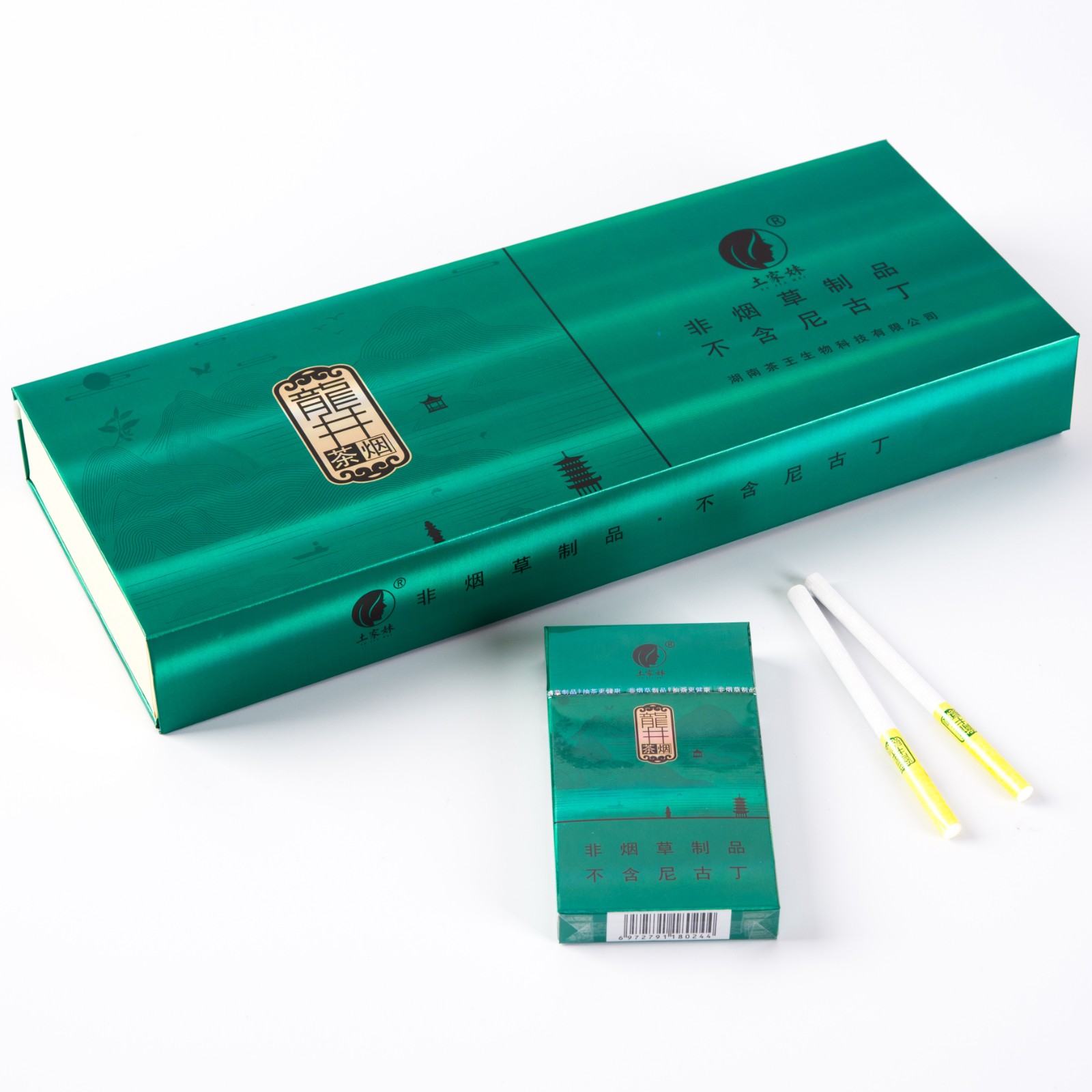 云霄香烟质量怎样_云霄香烟哪里买_云霄香烟多少钱一包