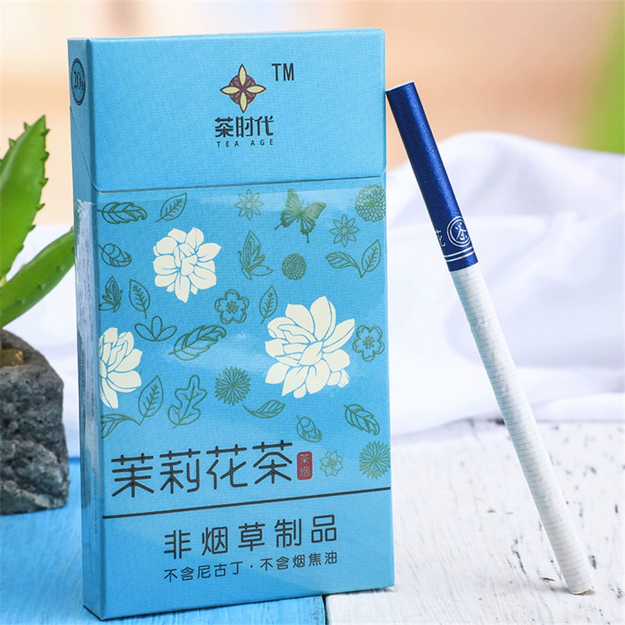 云霄香烟多少钱一包_云霄香烟哪里买_云霄香烟质量怎样