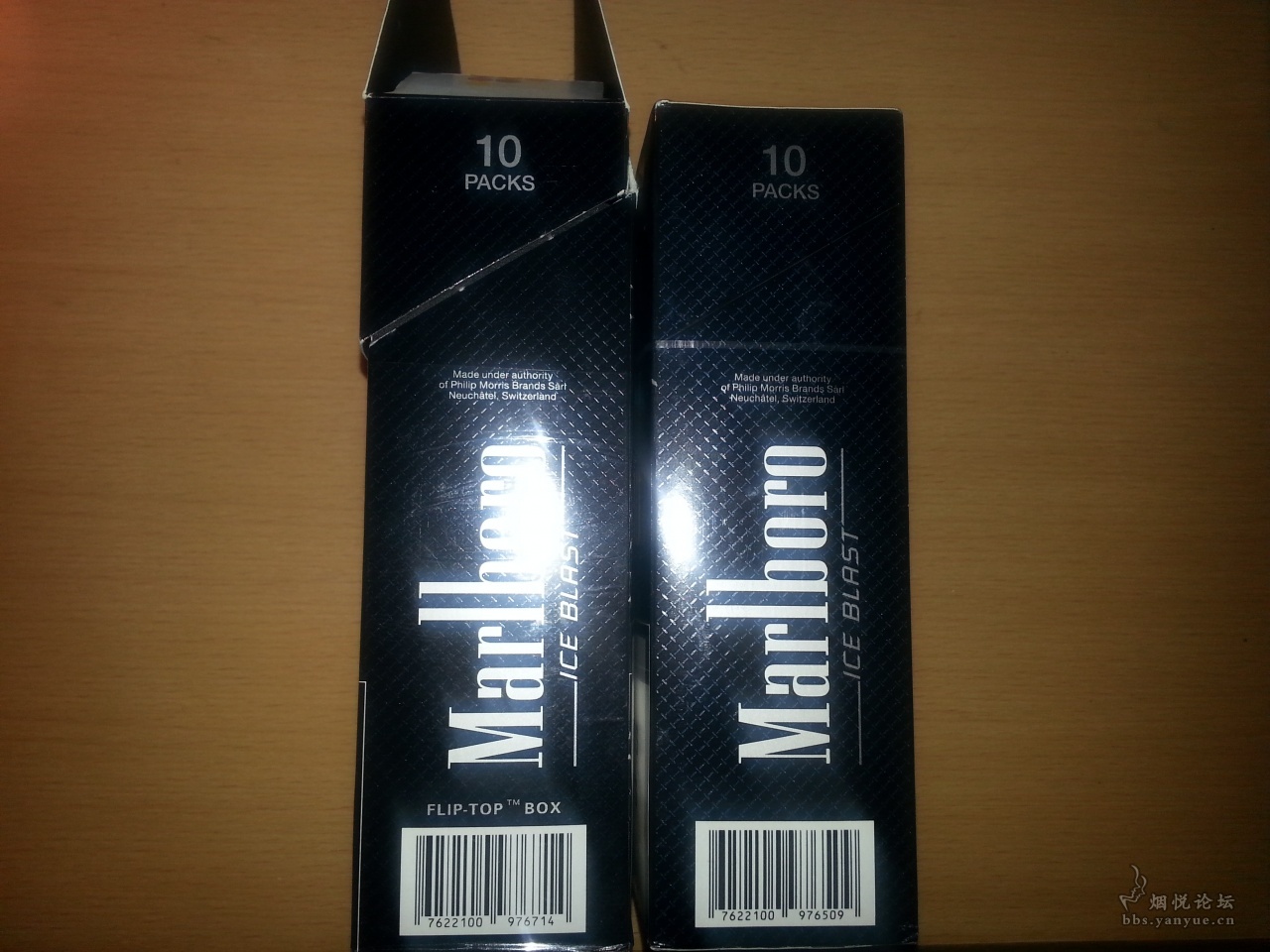 香烟一手货源批发市场_顶级国烟一手货源_一手货源香烟厂家