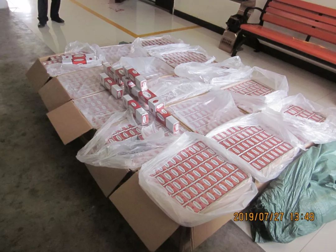 云霄烟_云霄烟_云霄烟