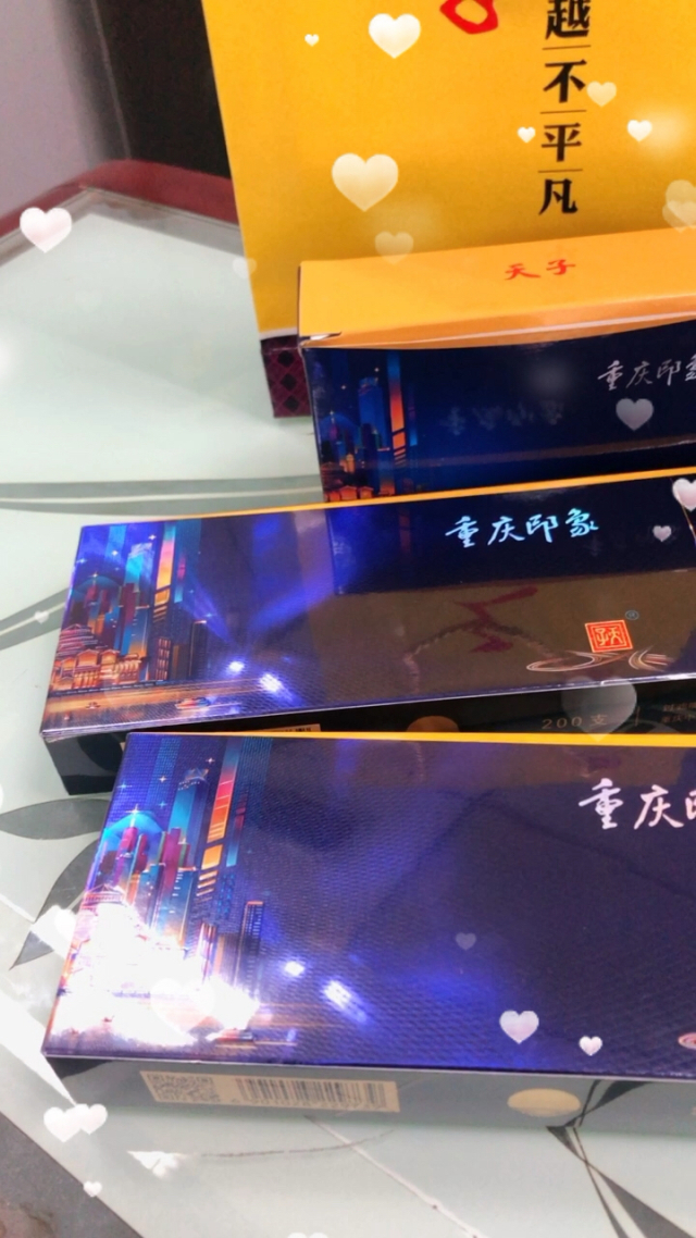 云霄卷烟厂生产什么牌_现在云霄卷烟厂生产正品烟了吗_云霄香烟卷烟厂