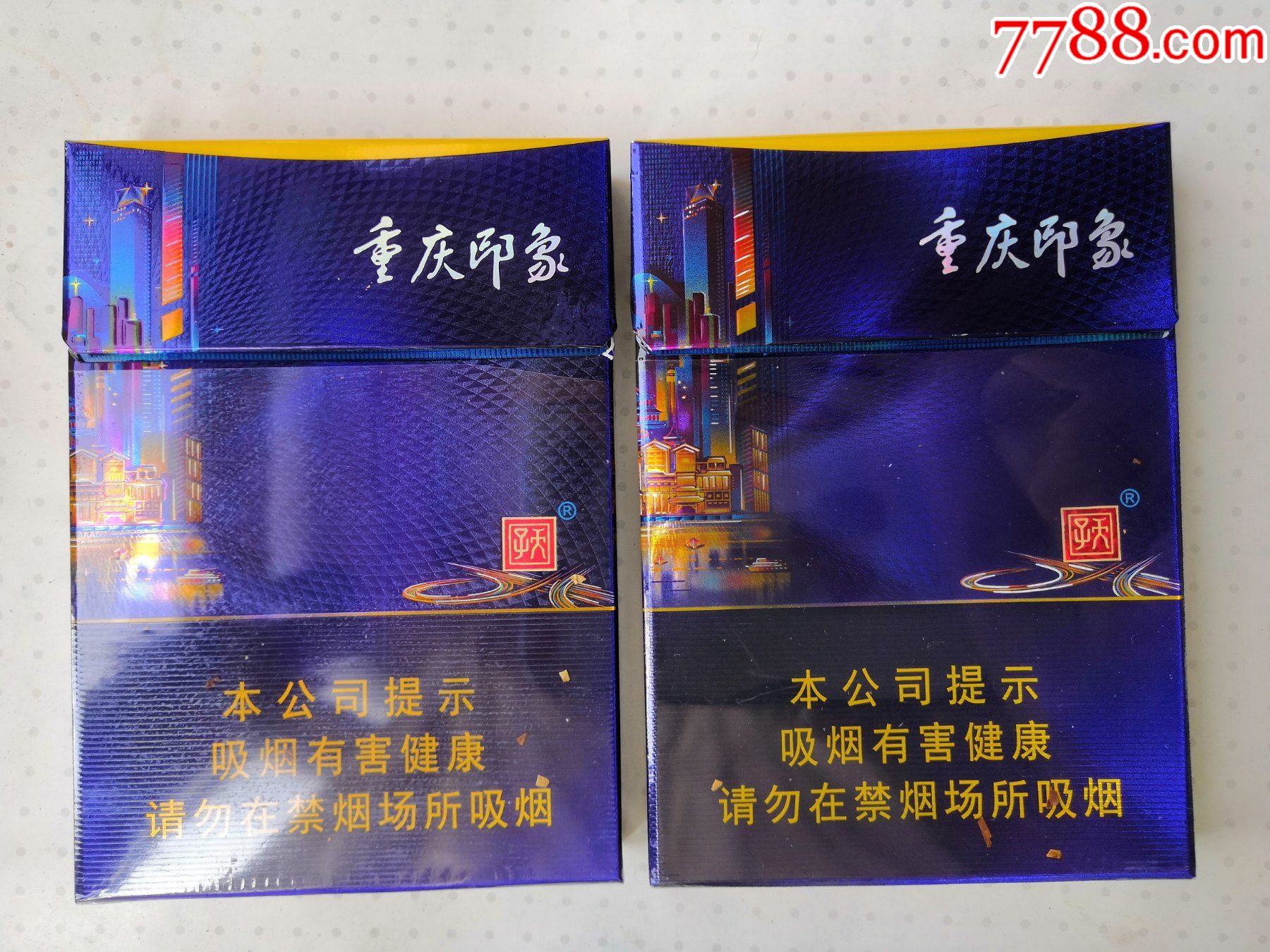 云霄香烟卷烟厂_云霄卷烟厂生产什么牌_现在云霄卷烟厂生产正品烟了吗