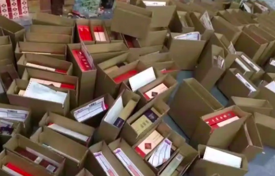 免税香烟批发一手货源_一手免税香烟厂家直销_香烟一手货源批发市场