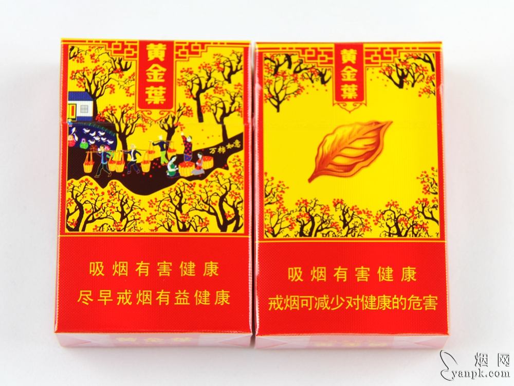 免税香烟批发一手货源_免税香烟一手货源批发厂_香烟批发免税香烟批发