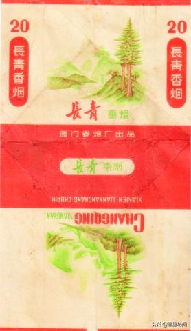 云霄香烟百度贴吧_云霄香烟多少钱一包_云霄香烟哪里买