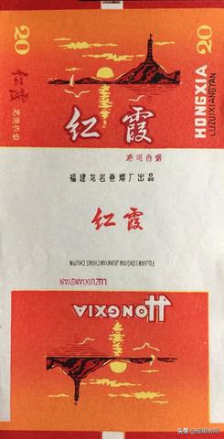 云霄香烟哪里买_云霄香烟多少钱一包_云霄香烟百度贴吧