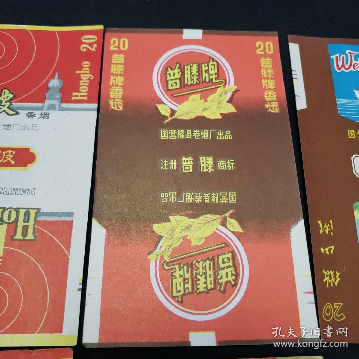 越南代工的烟_越南代工烟_越南香烟代工厂