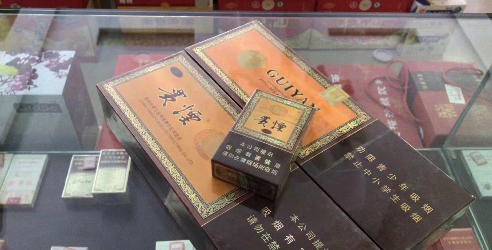 来袭!云霄香烟一手货源批发网“盲人瞎马”-第2张图片-体育夹角网