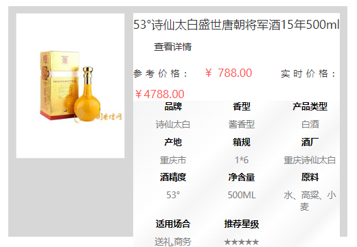 越南烟什么牌子适合中国人吸_越南烟香烟价格表图_越南烟