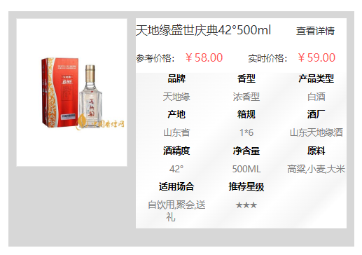 越南烟香烟价格表图_越南烟_越南烟什么牌子适合中国人吸