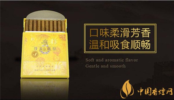 越南烟香烟价格表图_越南烟什么牌子适合中国人吸_越南烟