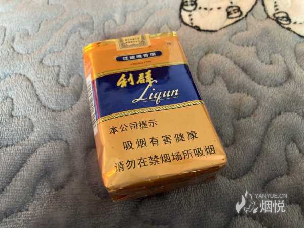 云霄免税香烟厂家一手货源直销_云霄免税烟一手货源批发_云霄香烟货源