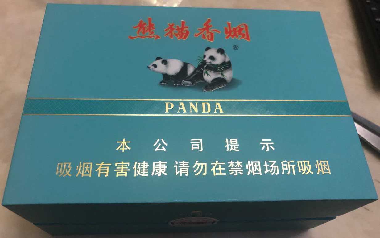 云霄免税烟一手货源批发_云霄香烟货源_云霄免税香烟厂家一手货源直销