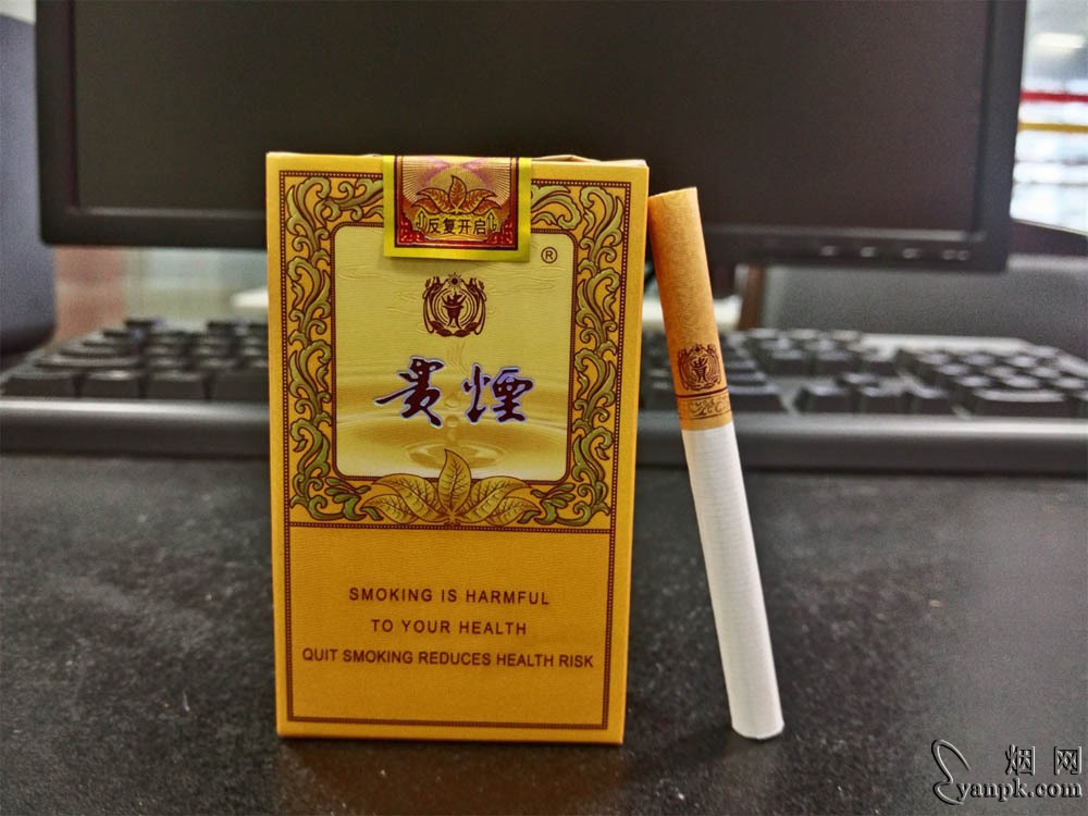 云霄a货烟_云霄正品烟_云霄香烟批发网是真的吗