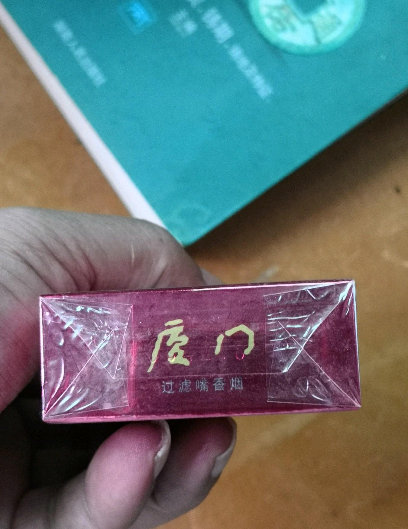 福建云霄天气_福建云霄_福建云霄香烟