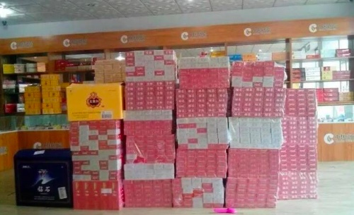 云霄一手香烟批发_云霄香烟国烟一手货源_云霄香烟一手货源厂家直销批发