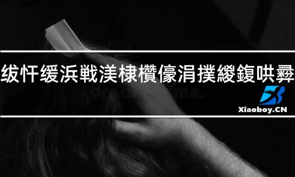 云霄假烟一手货源_云霄县假烟一手货源零售_云霄假香烟批发价格表