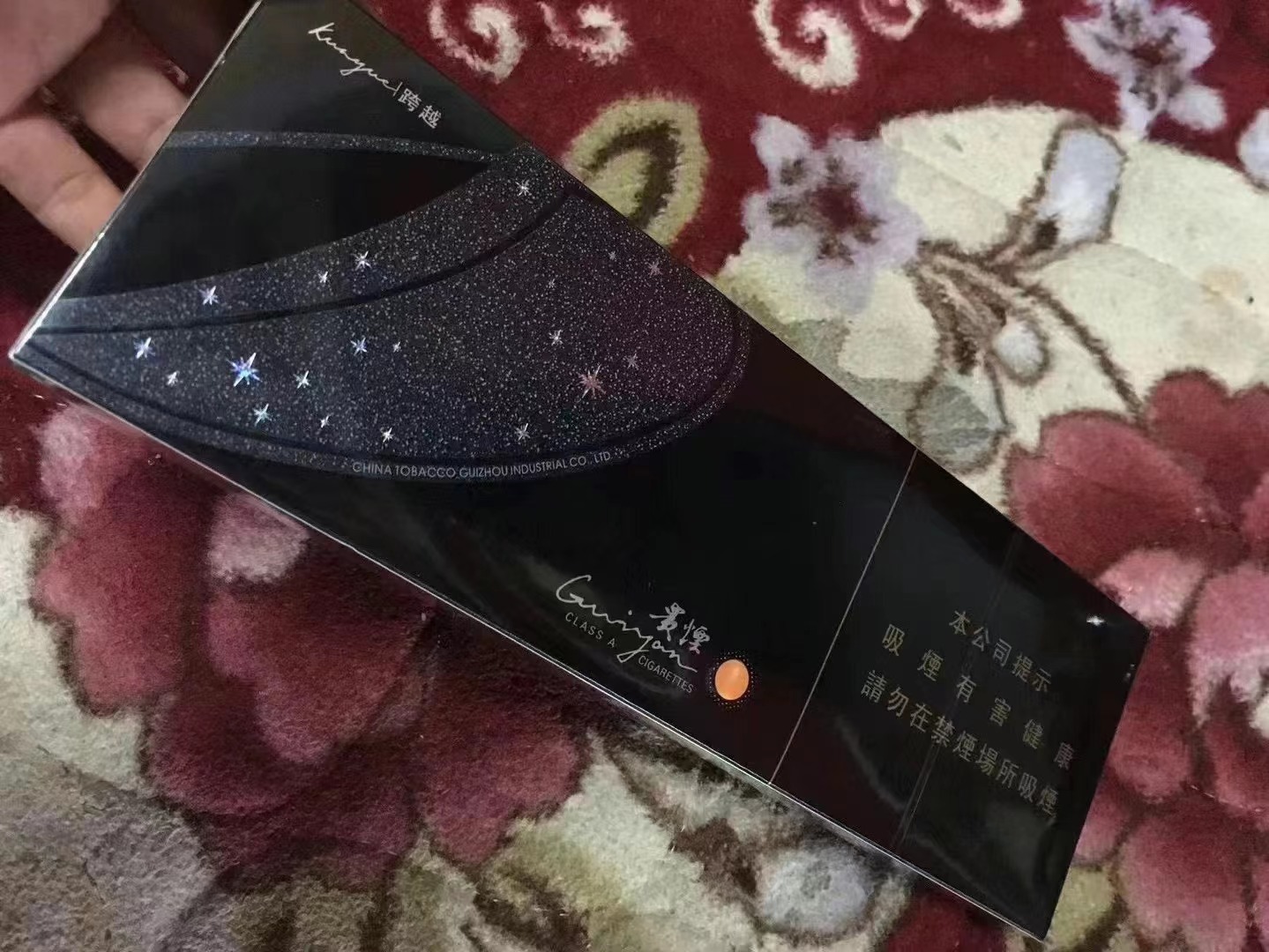 云霄假烟一手货源_云霄假香烟批发价格表_云霄县假烟一手货源零售