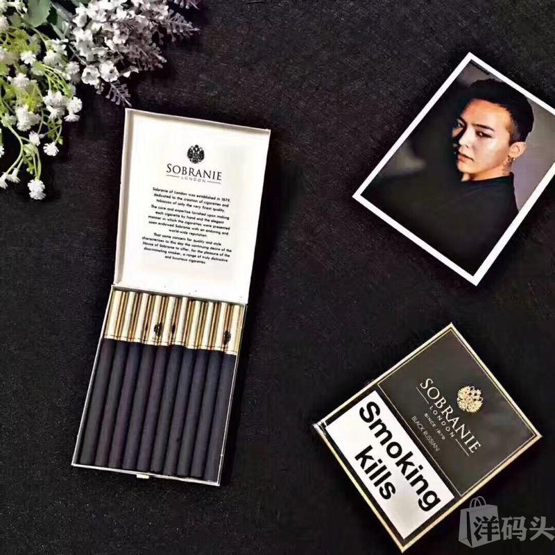 云霄县假烟一手货源零售_云霄假烟一手货源_云霄假香烟批发价格表