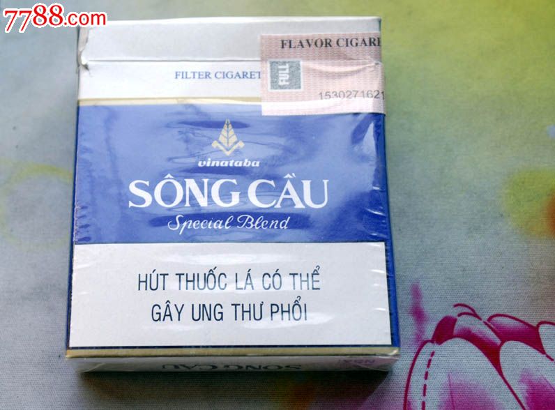 越南代工香烟质量到底如何_越南香烟代工厂_越南代工烟