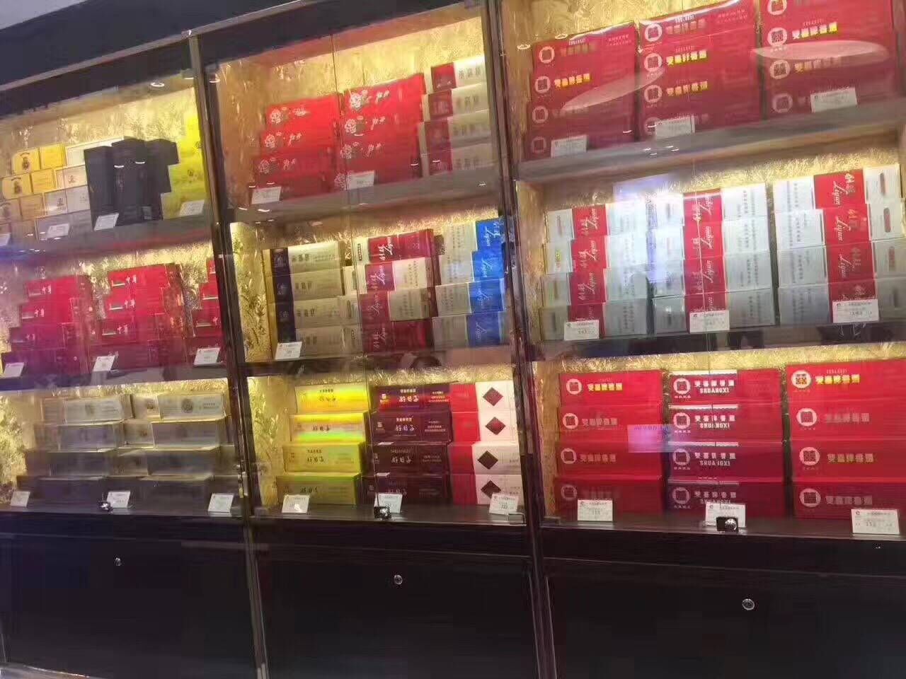 香烟批发免税香烟批发_低价香烟一手货源_免税香烟批发一手货源