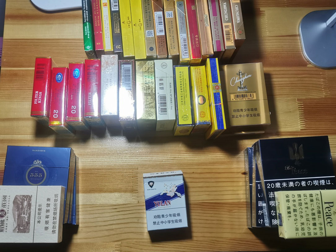 一手香烟货源正品批发_一手货源香烟厂家_香烟一手货源批发市场