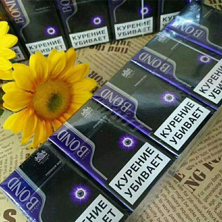 云霄香烟百度贴吧_云霄香烟价格查询_香烟云霄查询价格官网